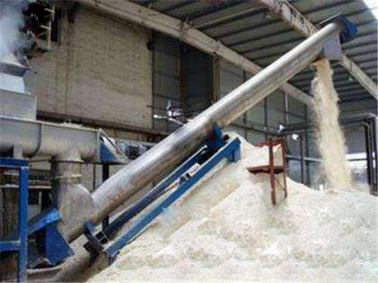 糧食螺旋輸送機